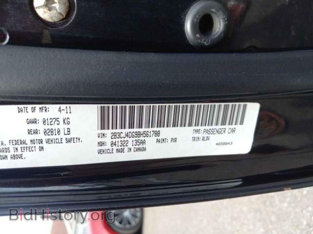 2011 DODGE CHALLENGER - VIN: 2B3CJ4DG9BH561788 - Фото 10