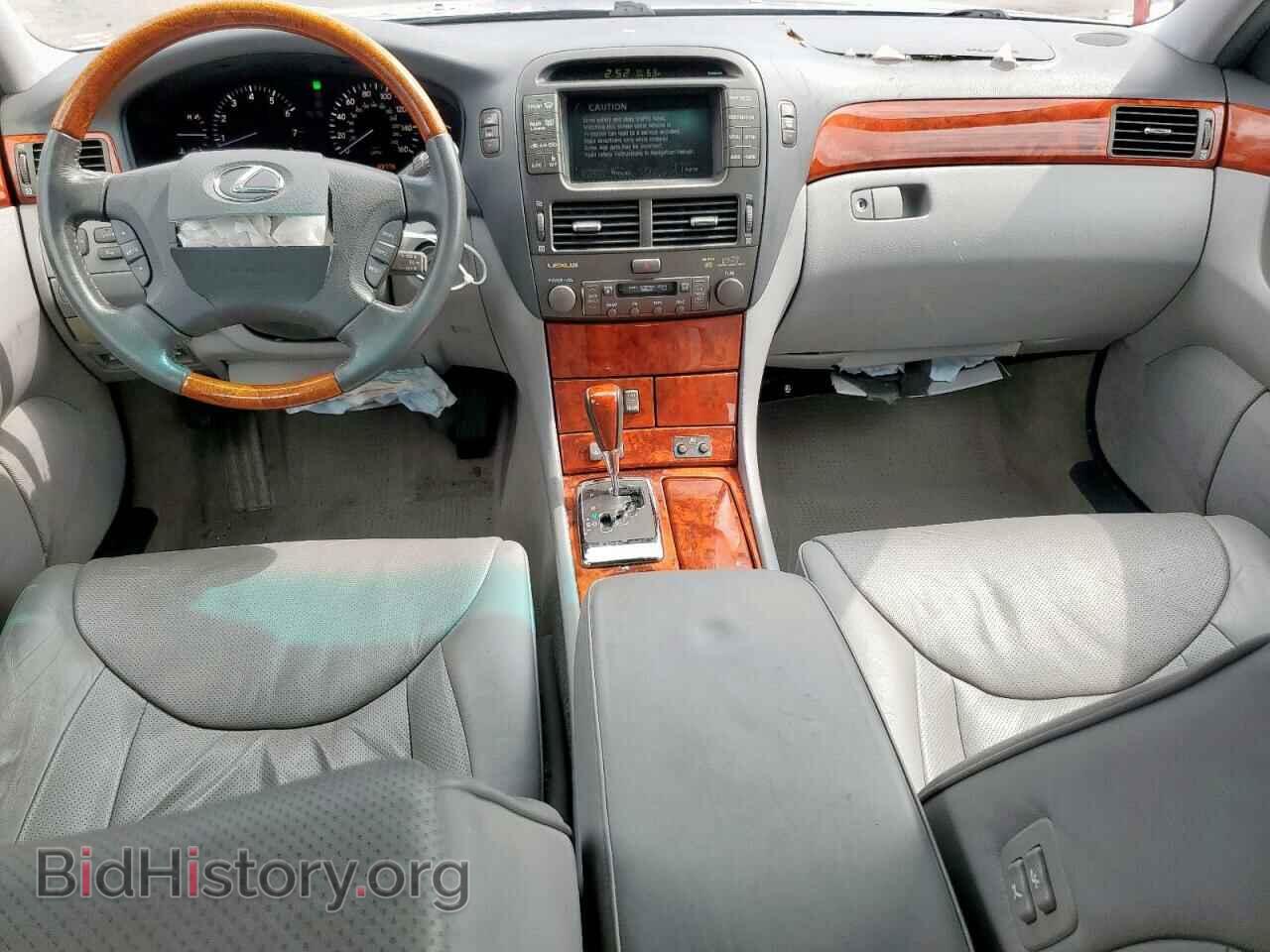 2006 LEXUS LS430 - VIN: JTHBN36F465038736 - Фото 8