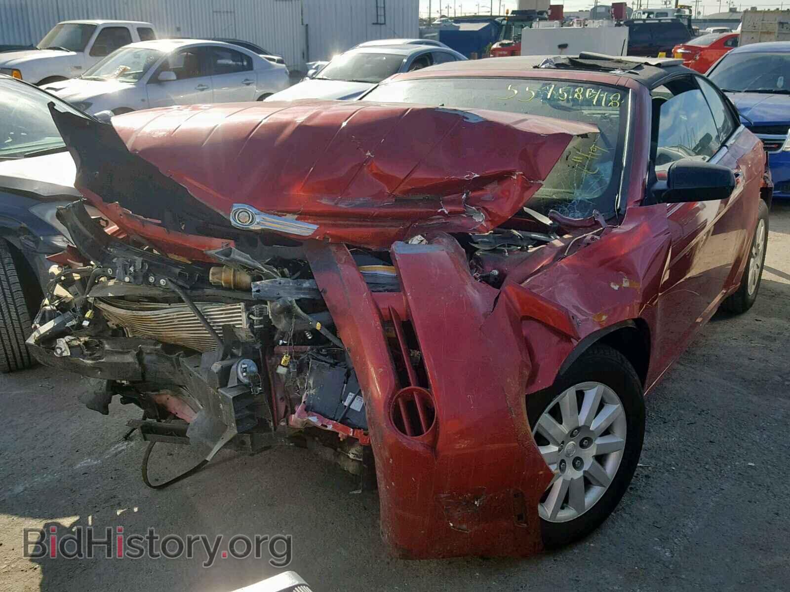 2008 CHRYSLER SEBRING - VIN: 1C3LC45K68N107479 - Фото 2