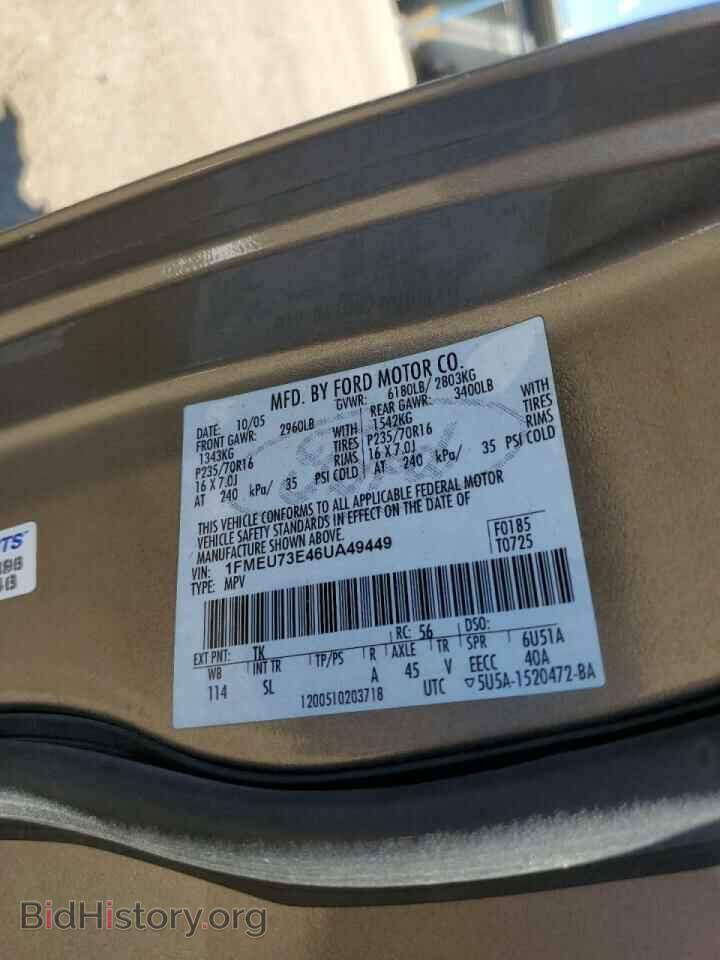 2006 FORD EXPLORER - VIN: 1FMEU73E46UA49449 - Фото 10