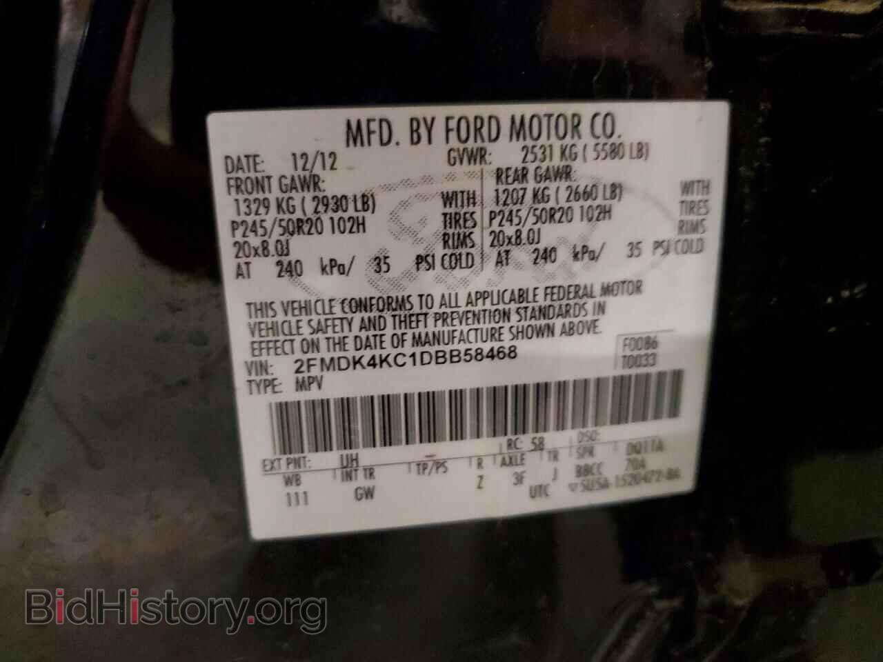 2013 FORD EDGE - VIN: 2FMDK4KC1DBB58468 - Фото 13