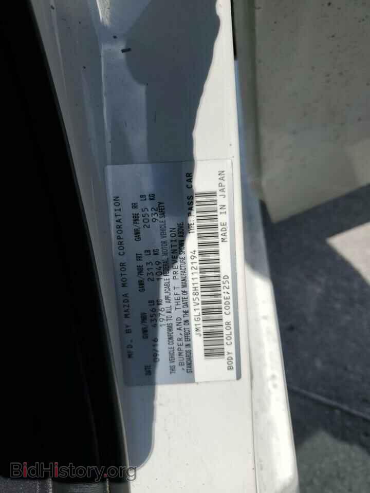 2017 MAZDA 6 - VIN: JM1GL1V58H1112194 - Фото 12