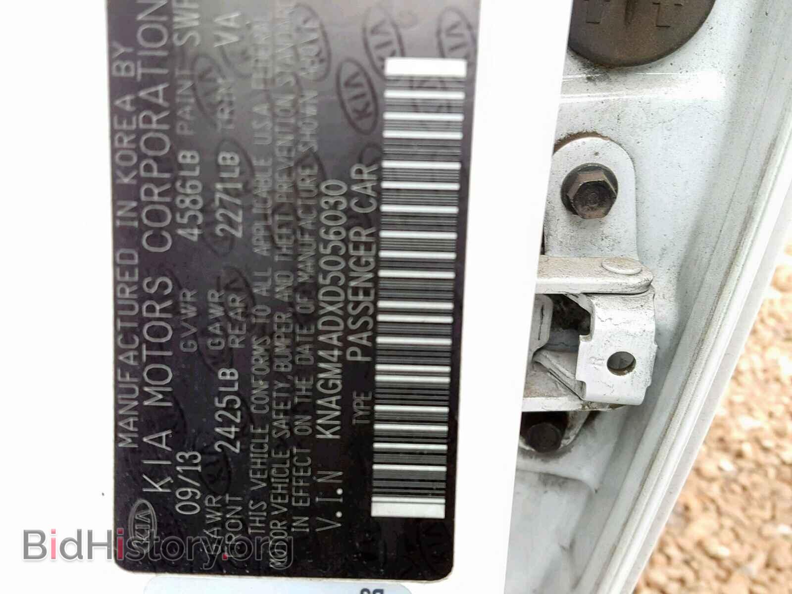 2013 KIA OPTIMA - VIN: KNAGM4ADXD5056030 - Фото 10