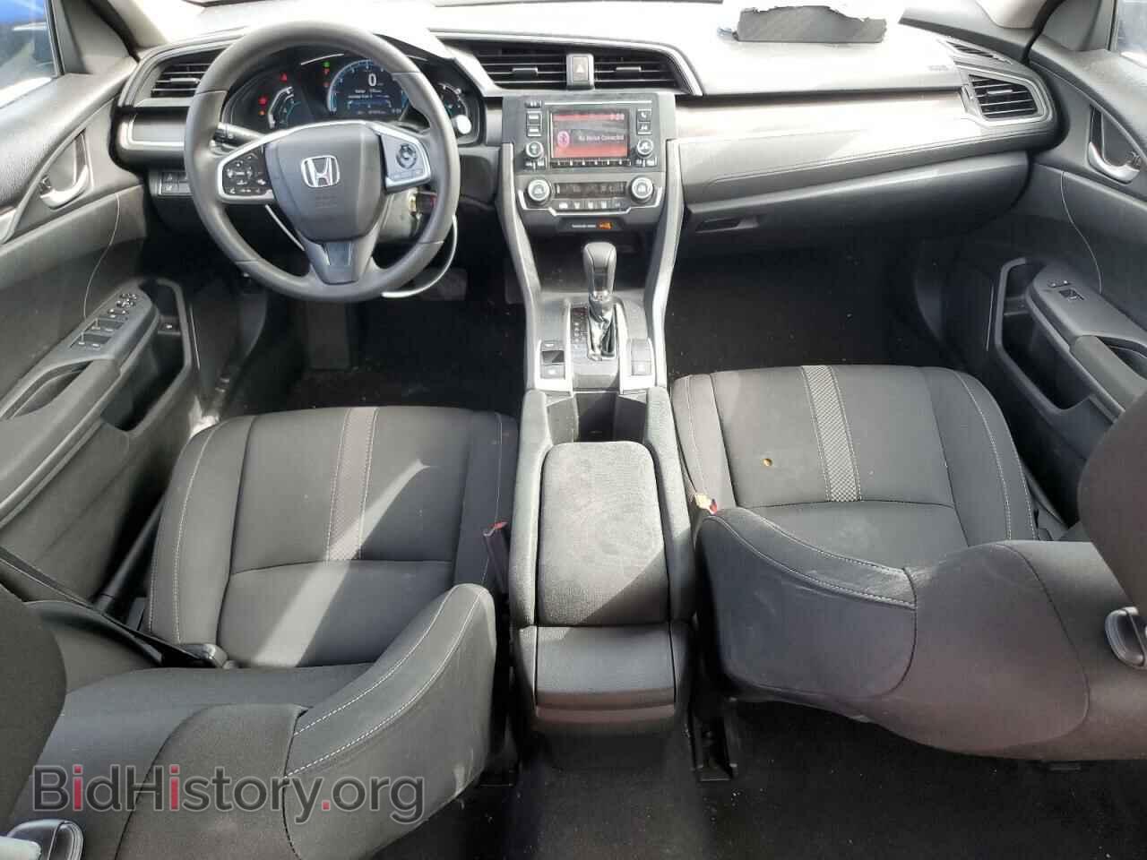 2020 HONDA CIVIC - VIN: 19XFC2F69LE001958 - Фото 8