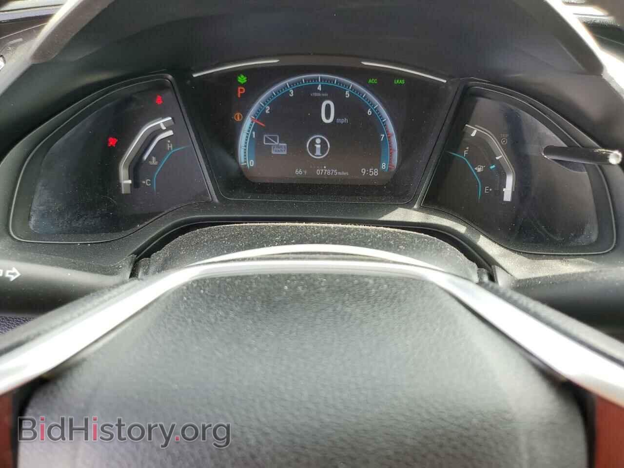 2020 HONDA CIVIC - VIN: 19XFC2F69LE001958 - Фото 9