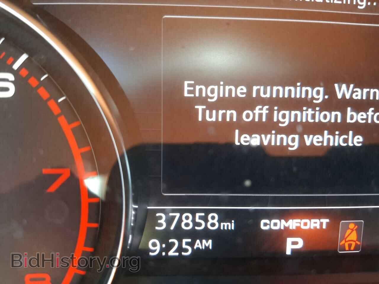 2019 AUDI A4 - VIN: WAUGMAF48KN002410 - Фото 8