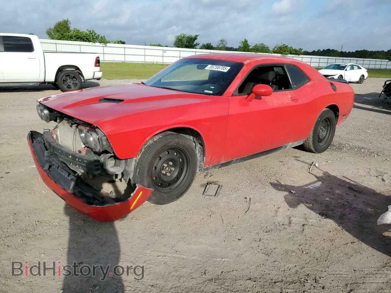 Photo 2C3CDZAG1HH572756 - DODGE CHALLENGER 2017