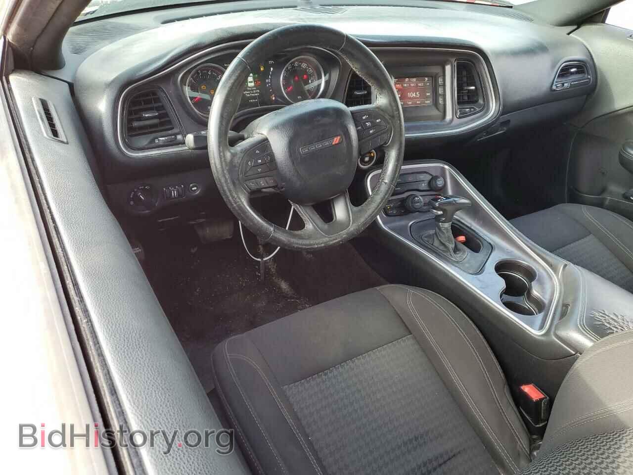 2017 DODGE CHALLENGER - VIN: 2C3CDZAG1HH572756 - Photo 8