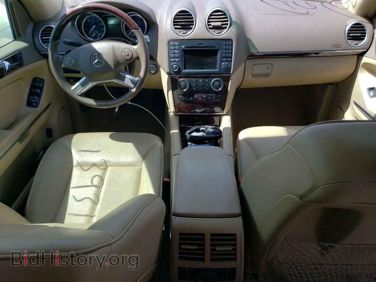 2012 MERCEDES-BENZ GL-CLASS - VIN: 4JGBF2FE1CA795804 - Фото 8