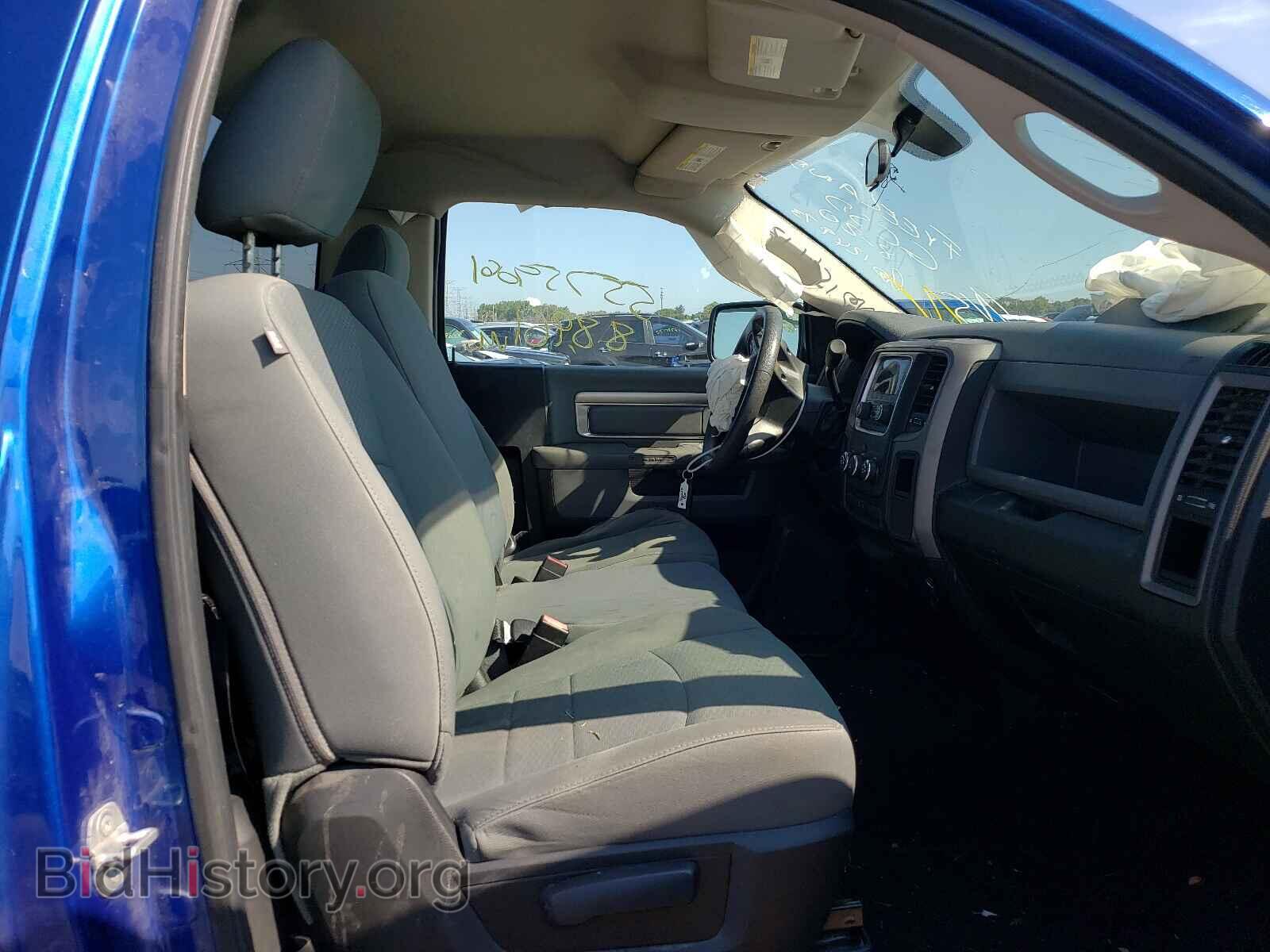2014 RAM 1500 - VIN: 3C6JR6AT3EG188965 - Фото 5