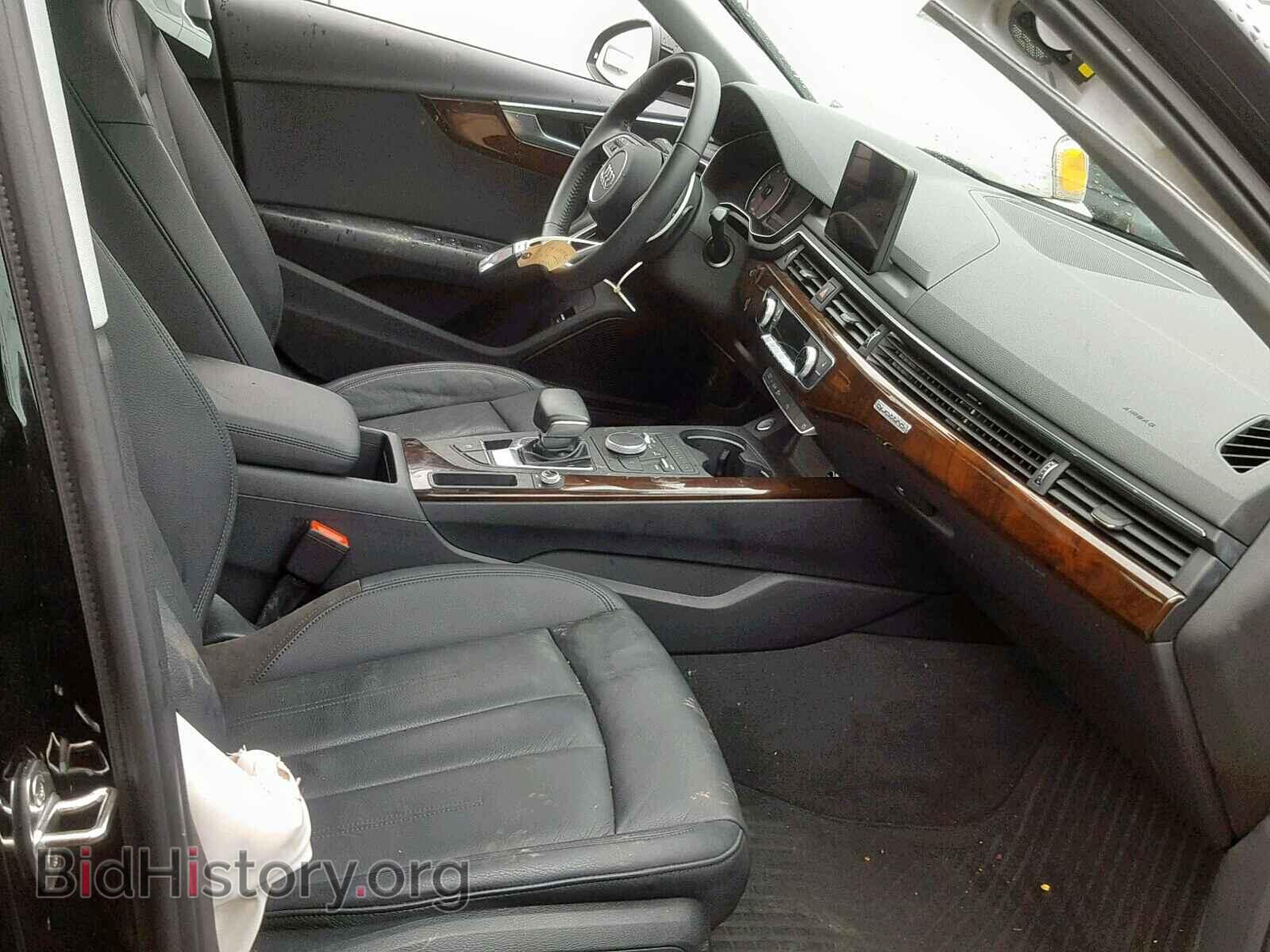 2017 AUDI A4 - VIN: WAUENAF43HN037059 - Фото 5