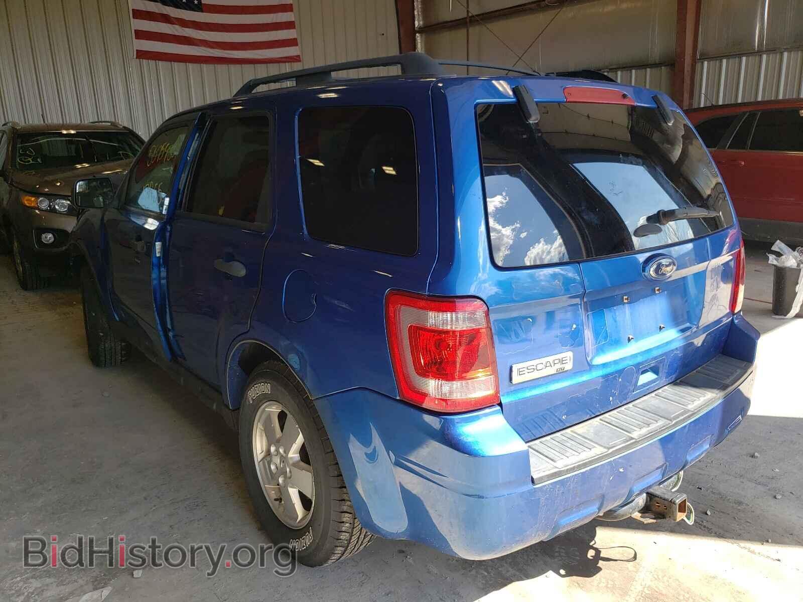 2012 FORD ESCAPE - VIN: 1FMCU9D73CKB48080 - Photo 3