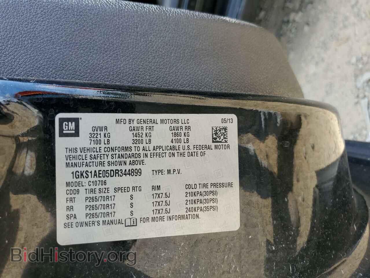 2013 GMC YUKON - VIN: 1GKS1AE05DR344899 - Фото 10