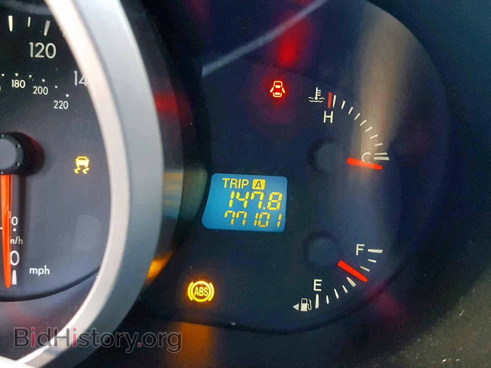 2012 MAZDA CX-7 - VIN: JM3ER2BM4C0413168 - Фото 8