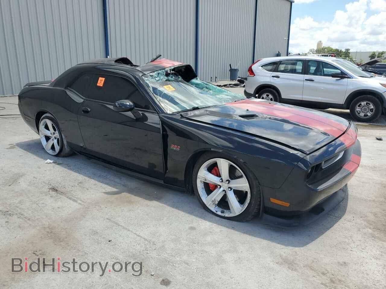 2012 DODGE CHALLENGER - VIN: 2C3CDYCJ6CH280225 - Photo 4