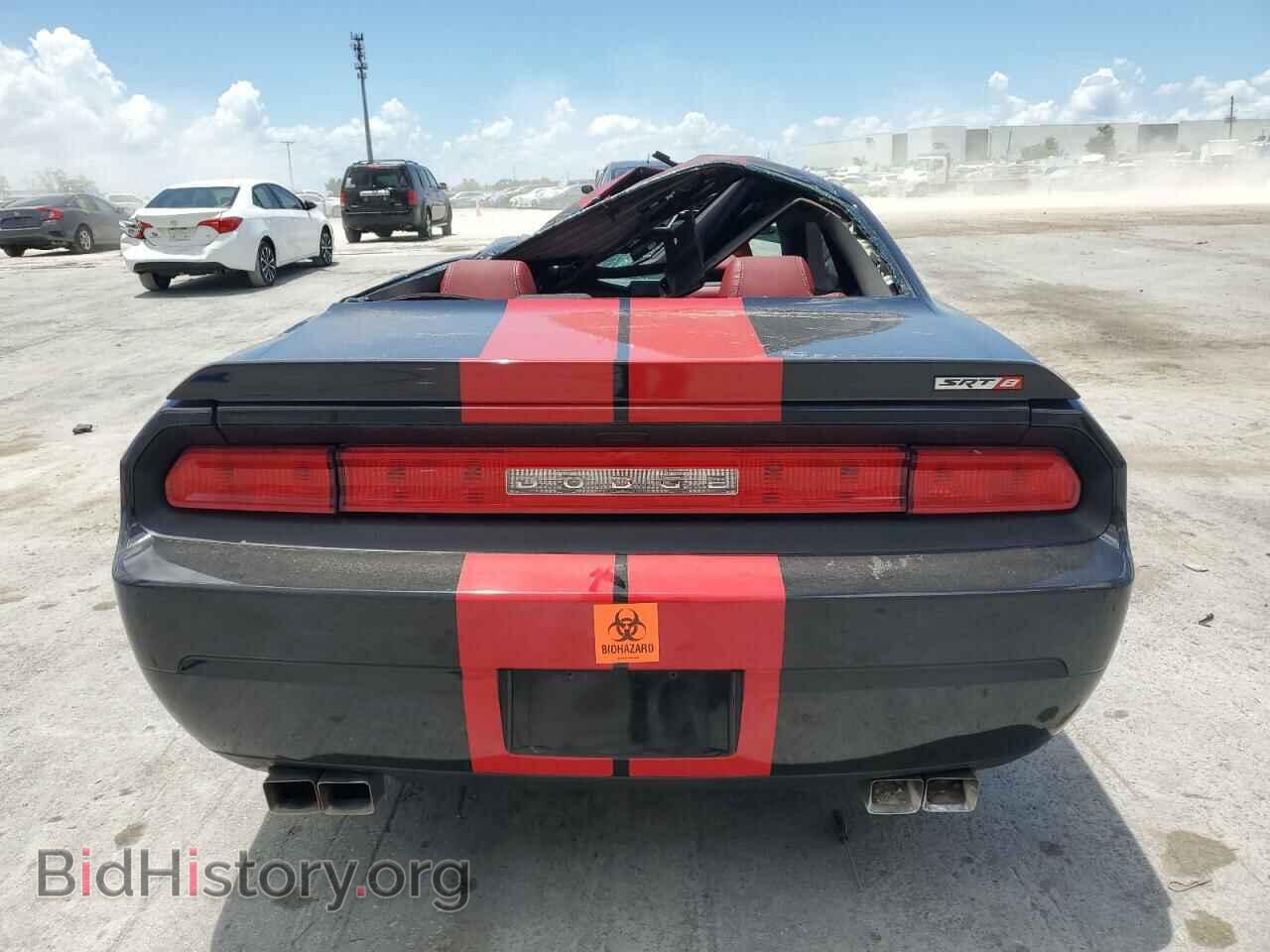2012 DODGE CHALLENGER - VIN: 2C3CDYCJ6CH280225 - Photo 6