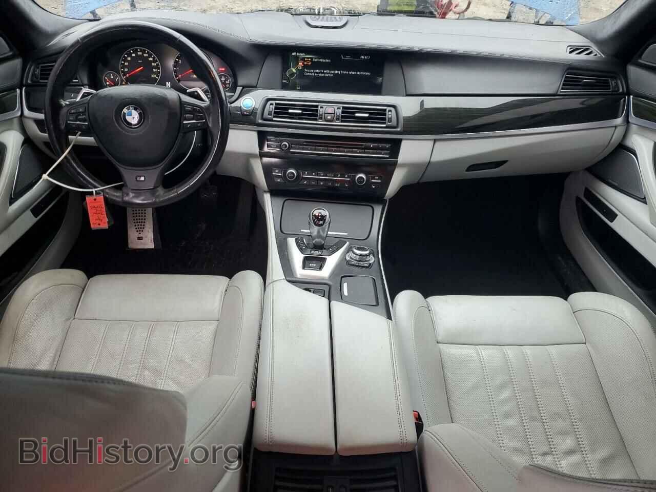 2013 BMW M5 - VIN: WBSFV9C58DC772945 - Фото 8