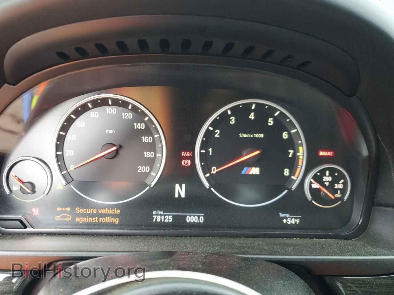 2013 BMW M5 - VIN: WBSFV9C58DC772945 - Фото 9