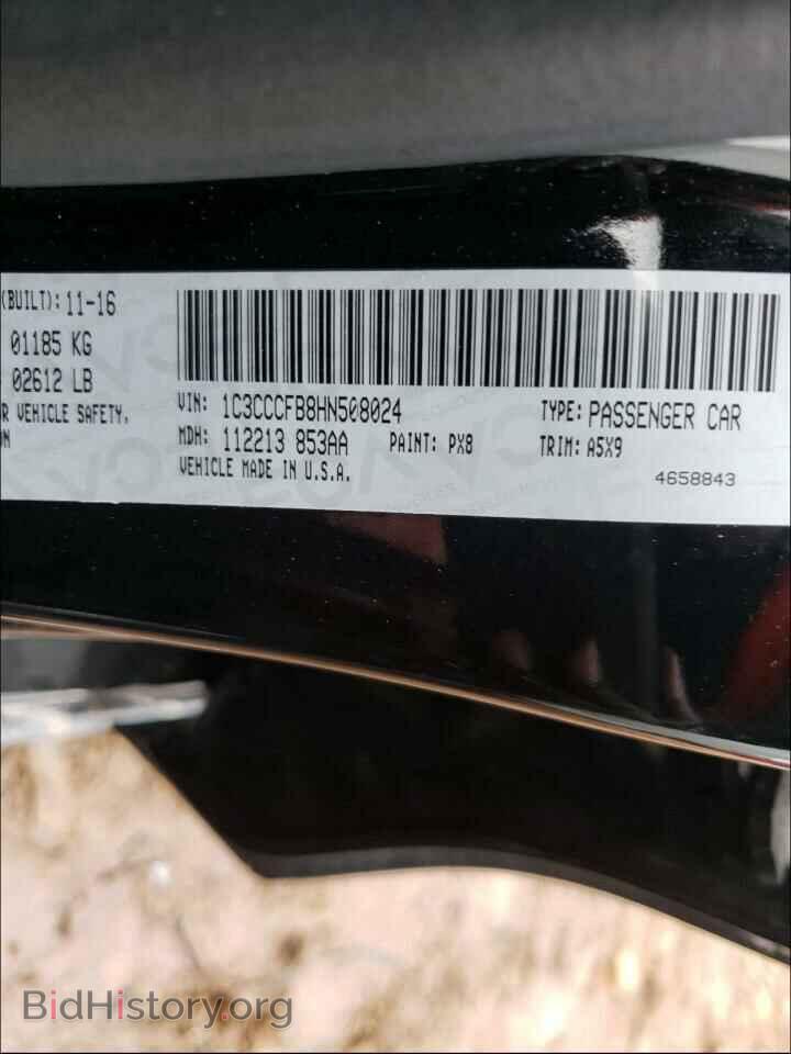 2017 CHRYSLER 200 - VIN: 1C3CCCFB8HN508024 - Фото 10