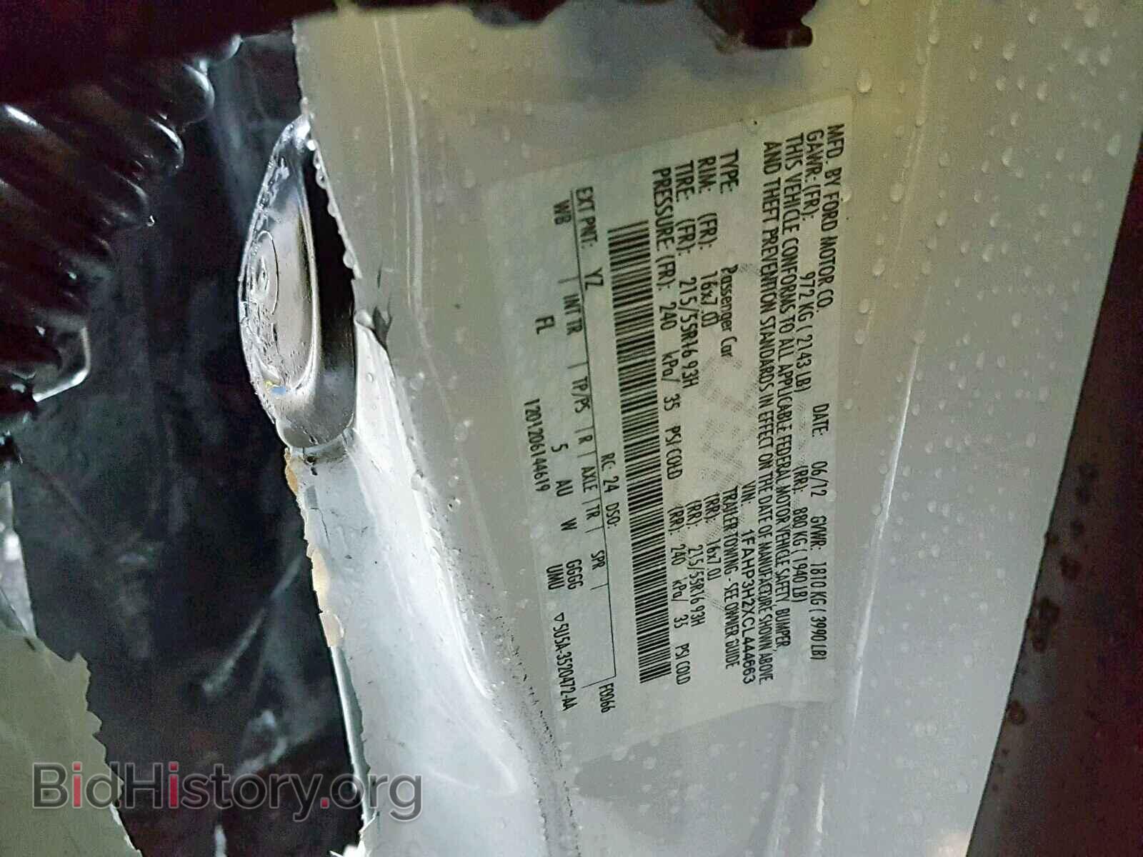 2012 FORD FOCUS - VIN: 1FAHP3H2XCL444663 - Photo 10