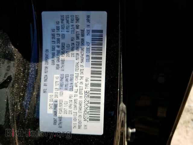 2010 MAZDA CX-9 - VIN: JM3TB2MA0A0219295 - Фото 10