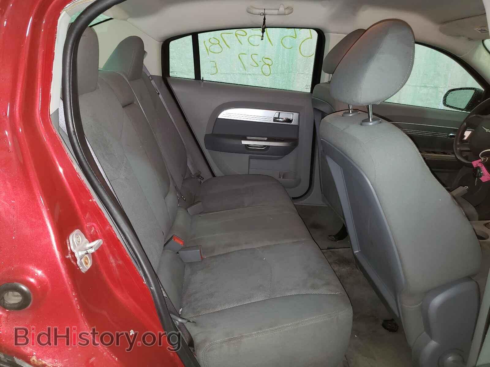 2007 CHRYSLER SEBRING - VIN: 1C3LC56RX7N524264 - Фото 6