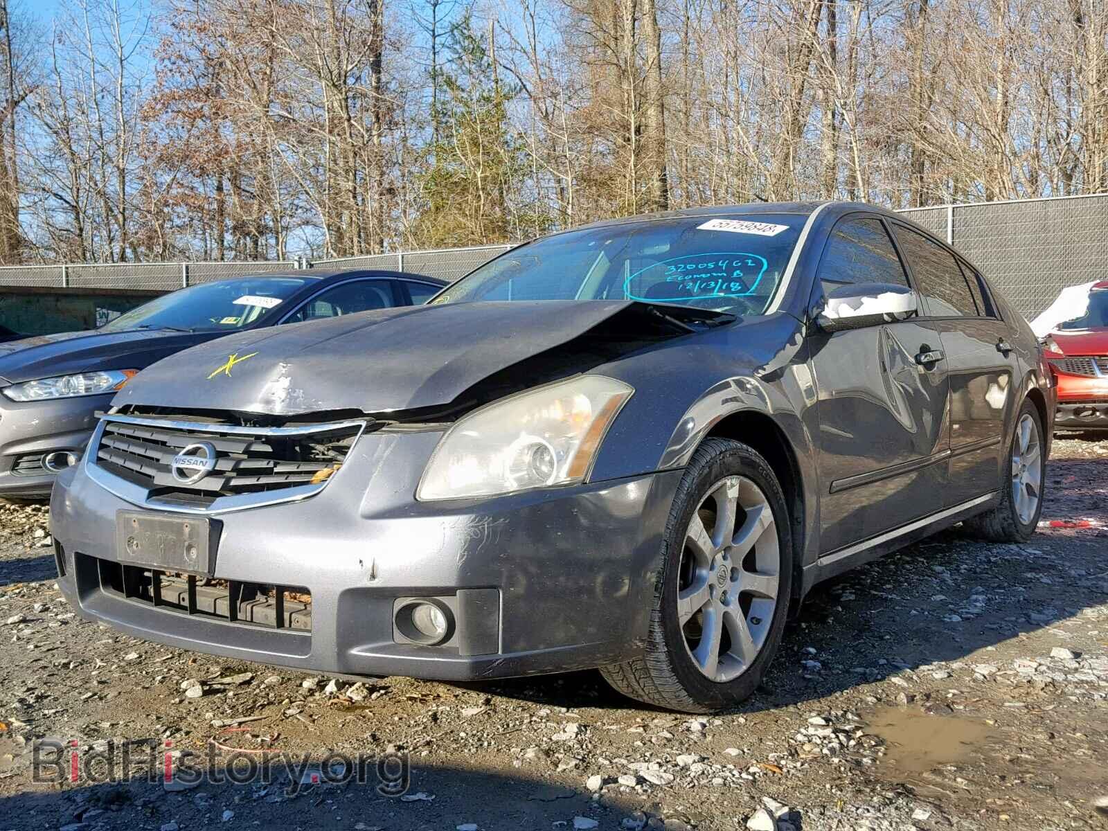 2008 NISSAN MAXIMA - VIN: 1N4BA41E08C836981 - Фото 2