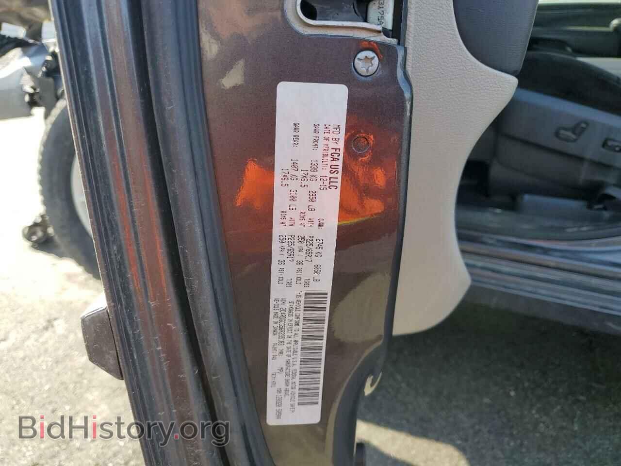 2016 DODGE CARAVAN - VIN: 2C4RDGCG5GR235183 - Photo 13