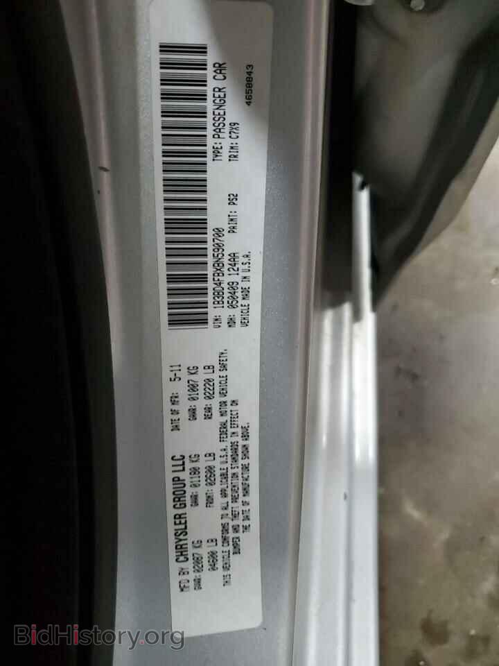 2011 DODGE AVENGER - VIN: 1B3BD4FBXBN590700 - Фото 12