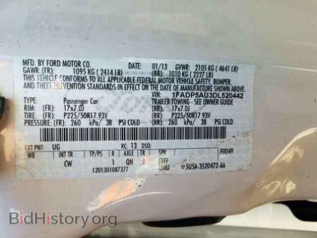 2013 FORD CMAX - VIN: 1FADP5AU3DL520442 - Фото 10