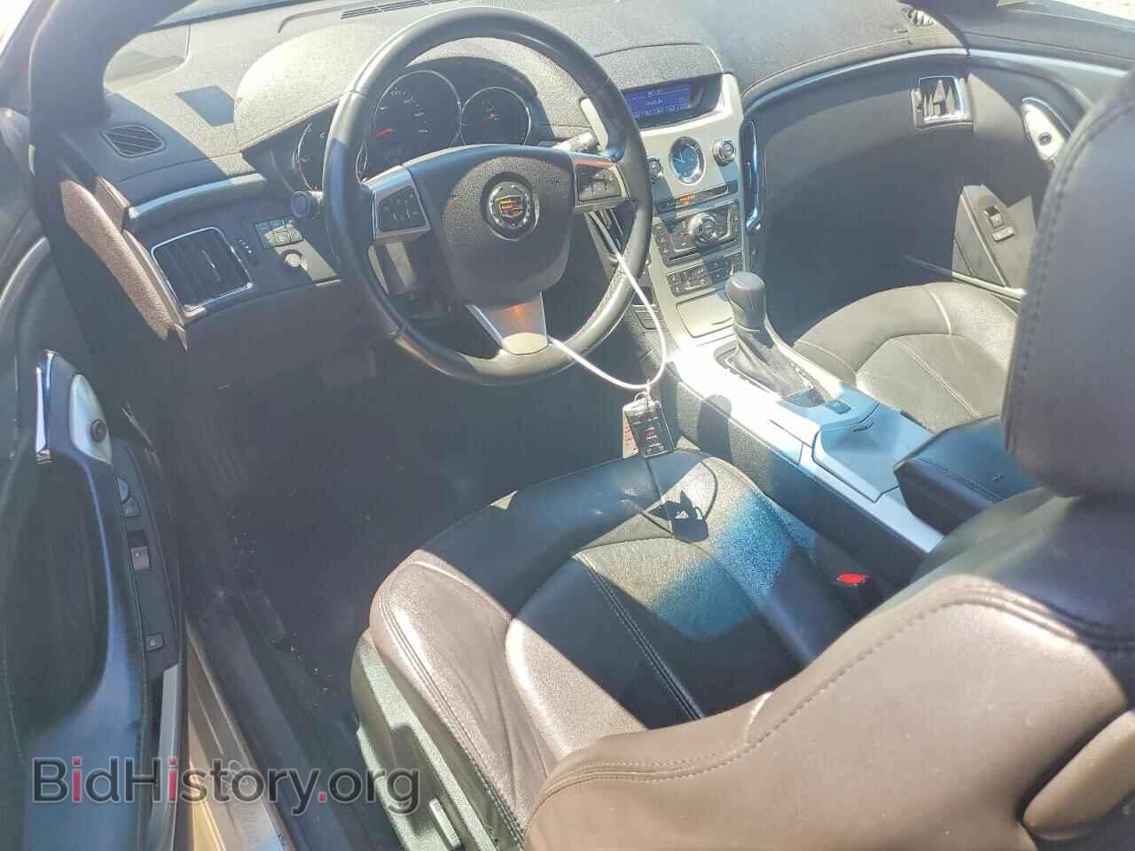 2013 CADILLAC CTS - VIN: 1G6DC1E35D0171501 - Фото 8