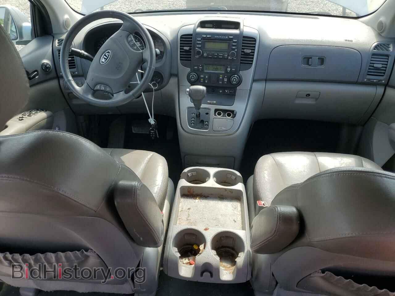 2008 KIA All Models - VIN: KNDMB233886248888 - Фото 8