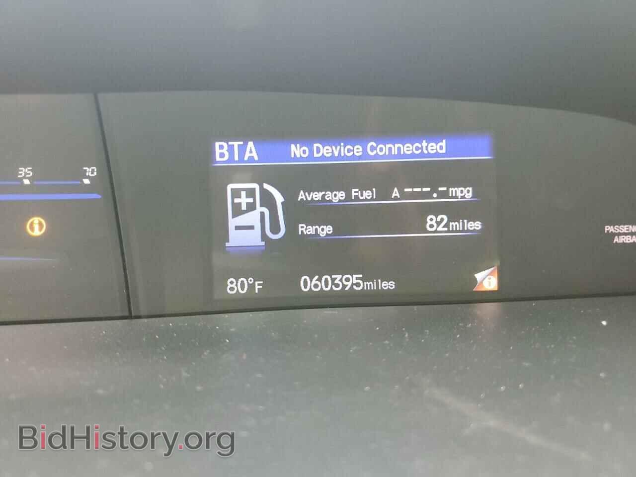 2014 HONDA CIVIC - VIN: 19XFB2F56EE252286 - Фото 9