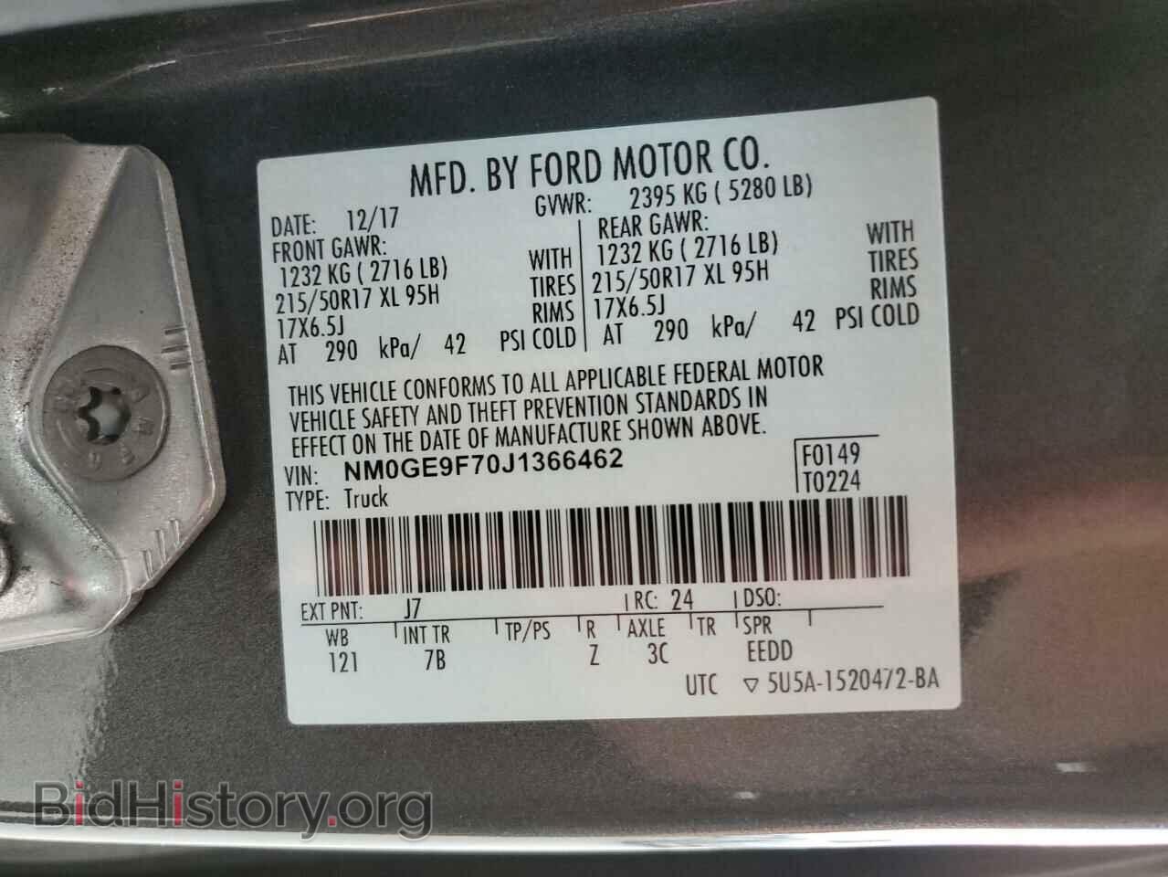 2018 FORD TRANSIT - VIN: NM0GE9F70J1366462 - Фото 10