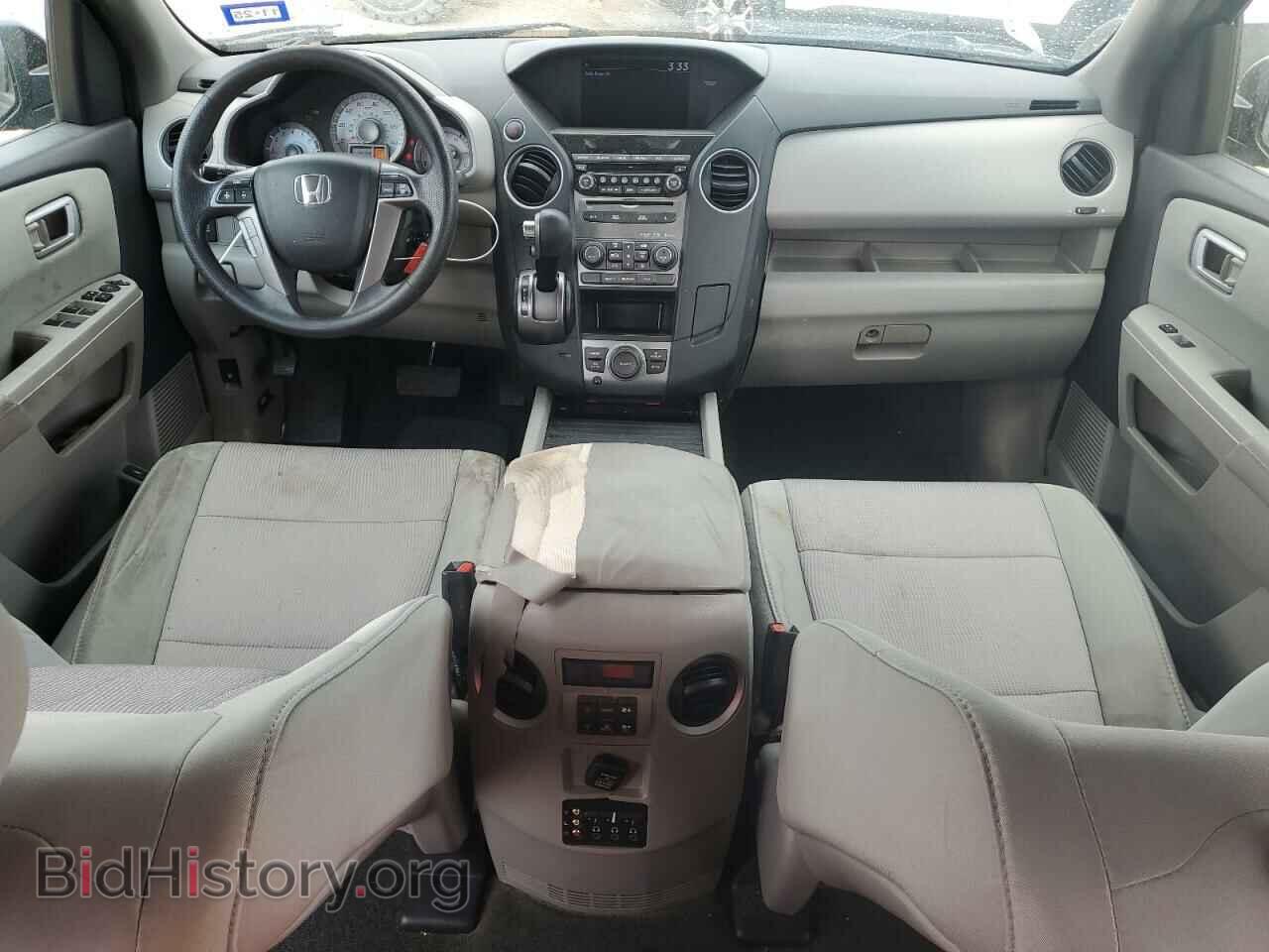 2015 HONDA PILOT - VIN: 5FNYF3H34FB011692 - Фото 8