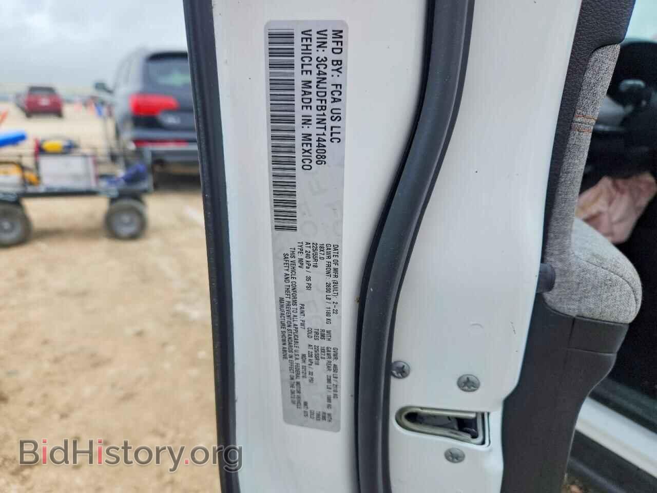 2022 JEEP COMPASS - VIN: 3C4NJDFB1NT144086 - Photo 13