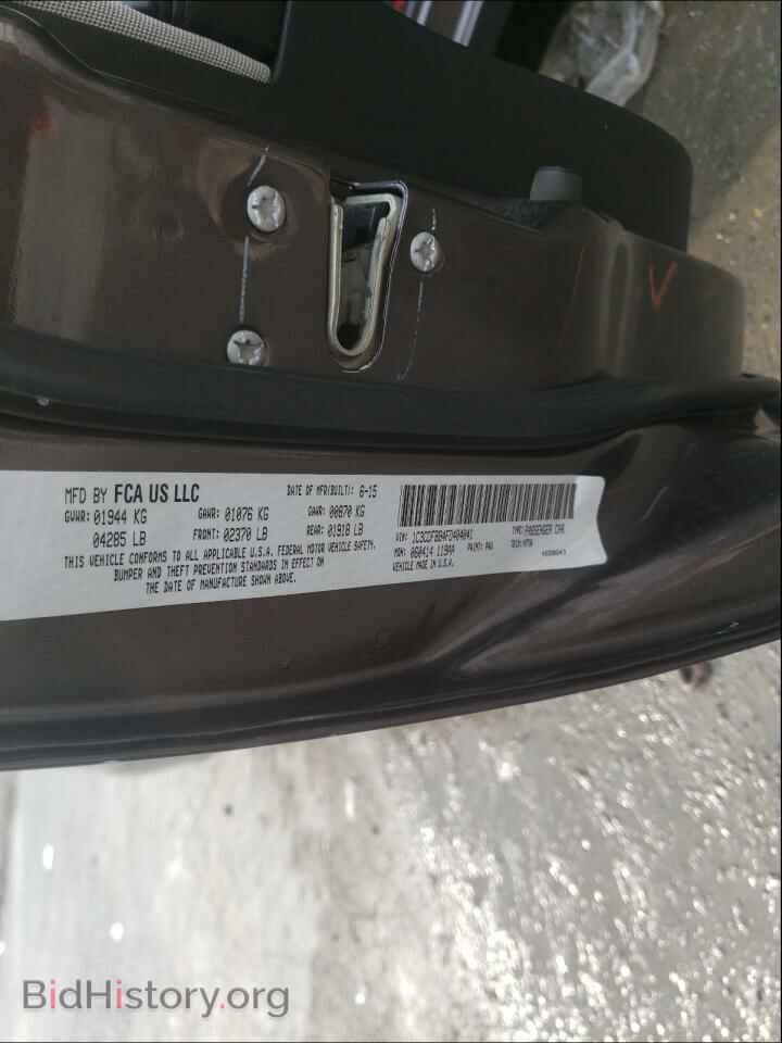 2015 DODGE DART - VIN: 1C3CDFBB4FD404041 - Photo 10