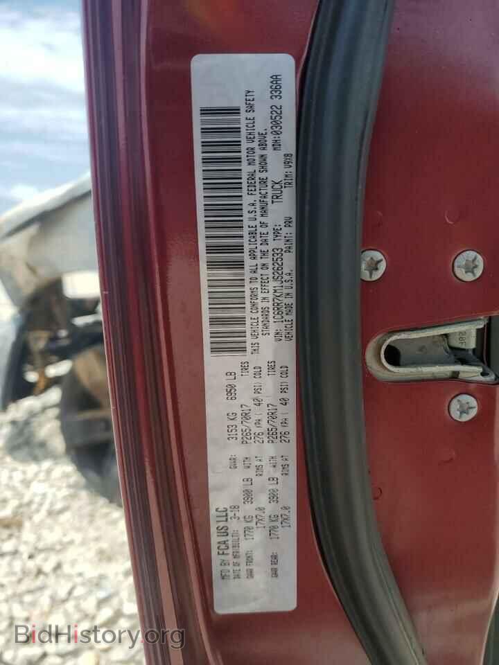 2018 RAM 1500 - VIN: 1C6RR7KM1JS262533 - Фото 12
