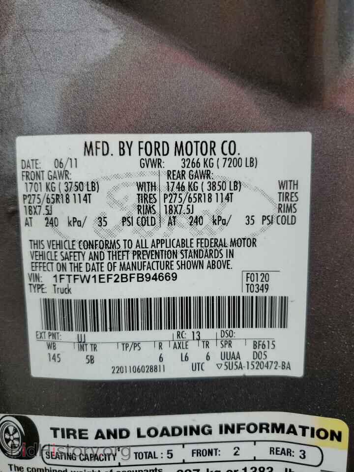 2011 FORD F-150 - VIN: 1FTFW1EF2BFB94669 - Фото 12