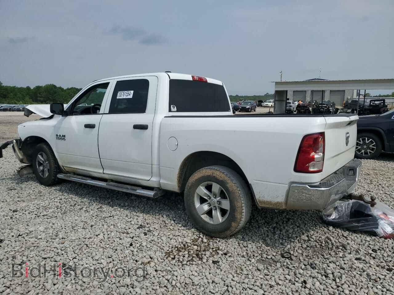 2013 RAM 1500 - VIN: 1C6RR6KP7DS680619 - Фото 2