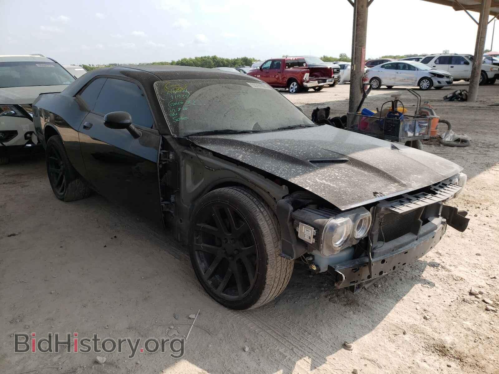 Photo 2C3CDZAT8FH913726 - DODGE CHALLENGER 2015
