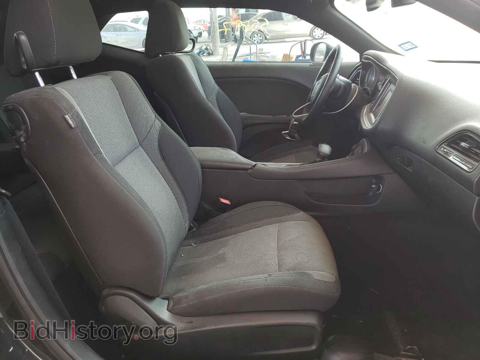 2015 DODGE CHALLENGER - VIN: 2C3CDZAT8FH913726 - Фото 5