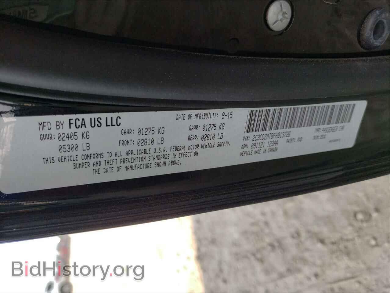 2015 DODGE CHALLENGER - VIN: 2C3CDZAT8FH913726 - Фото 10