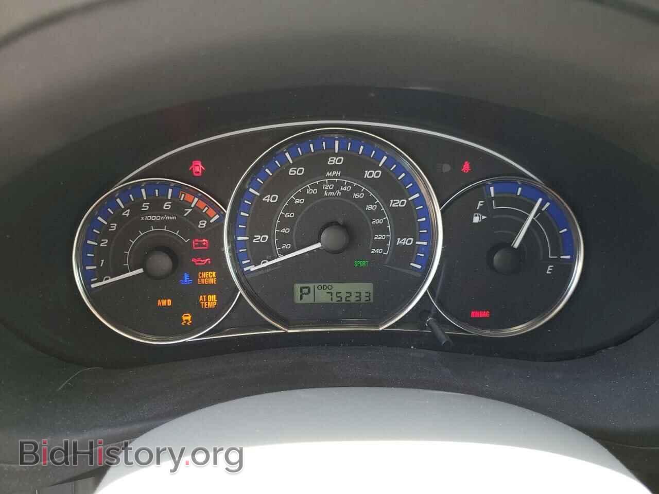 2012 SUBARU FORESTER - VIN: JF2SHABC8CH466197 - Фото 9