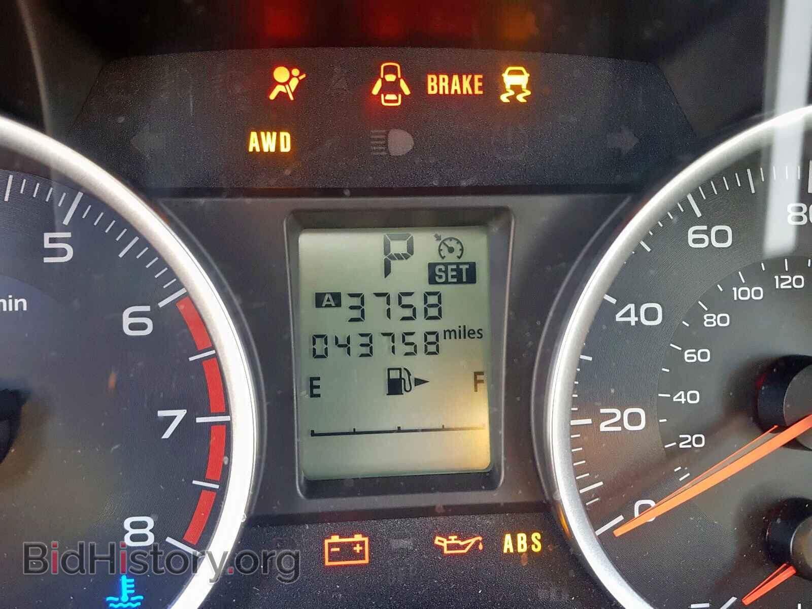2014 SUBARU FORESTER - VIN: JF2SJAACXEH420444 - Photo 8