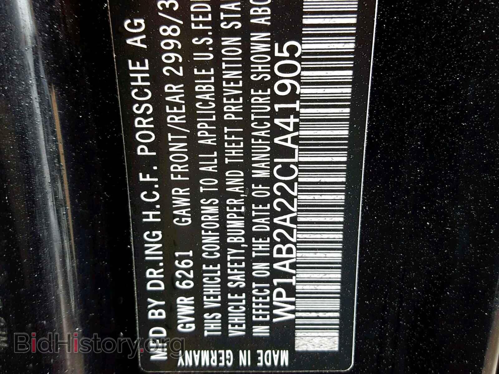 2012 PORSCHE CAYENNE S - VIN: WP1AB2A22CLA41905 - Photo 10