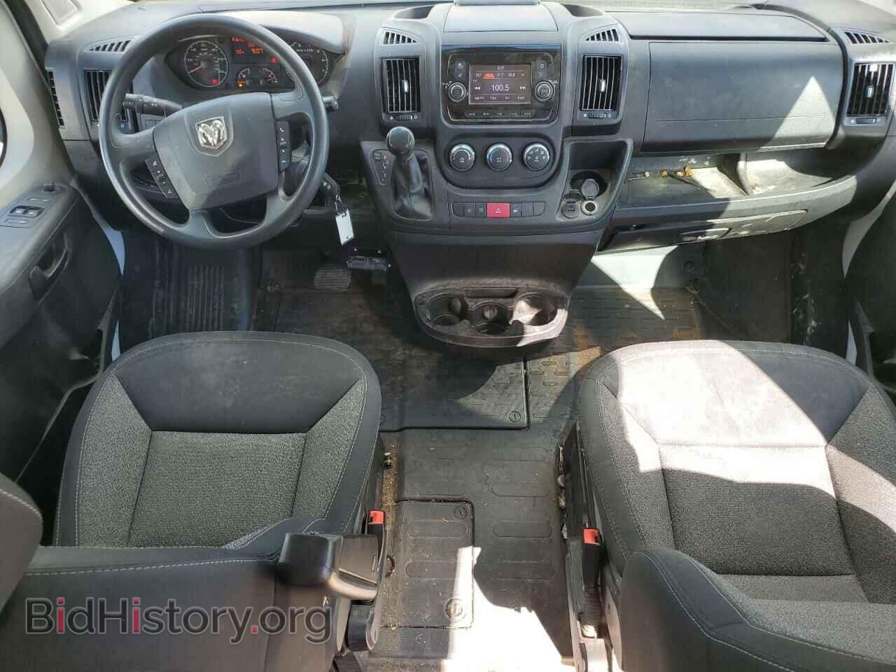 2020 RAM All Models - VIN: 3C6URVJG8LE138159 - Фото 8
