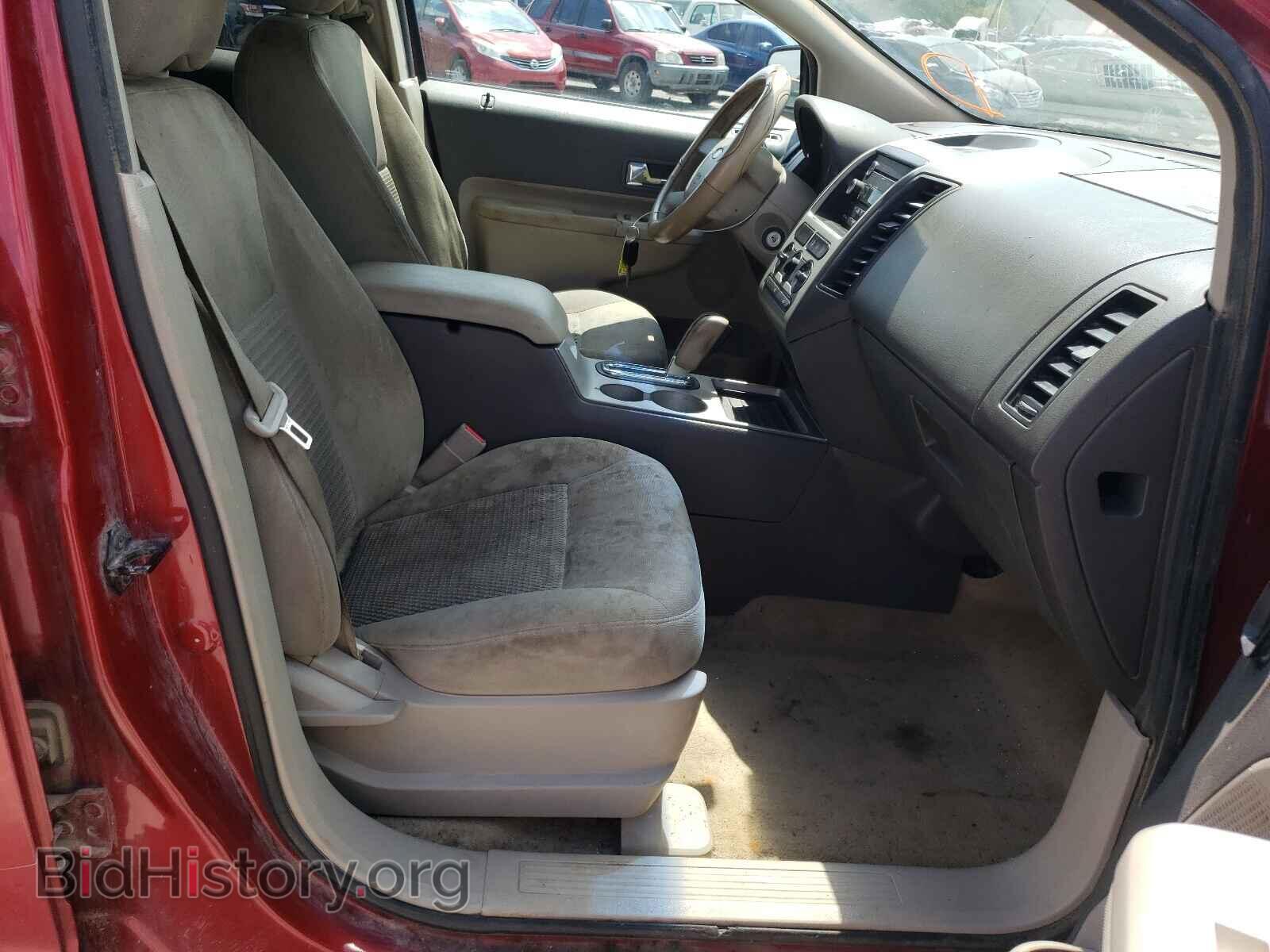 2008 FORD EDGE - VIN: 2FMDK36C28BA20514 - Photo 5