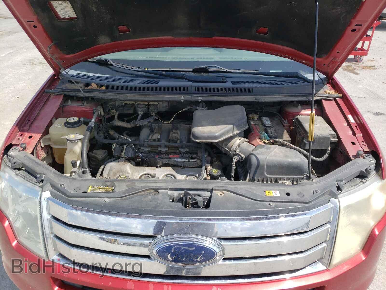 2008 FORD EDGE - VIN: 2FMDK36C28BA20514 - Photo 7