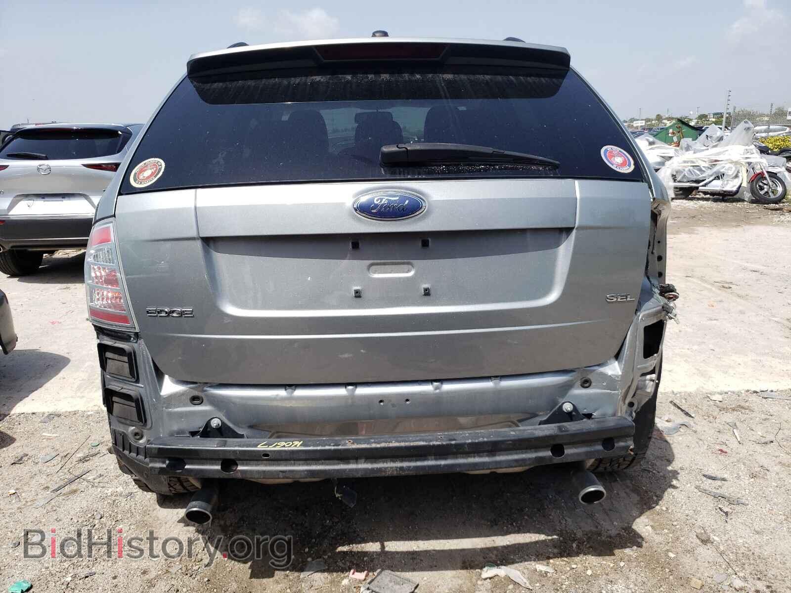 2007 FORD EDGE - VIN: 2FMDK39C97BB70940 - Photo 9